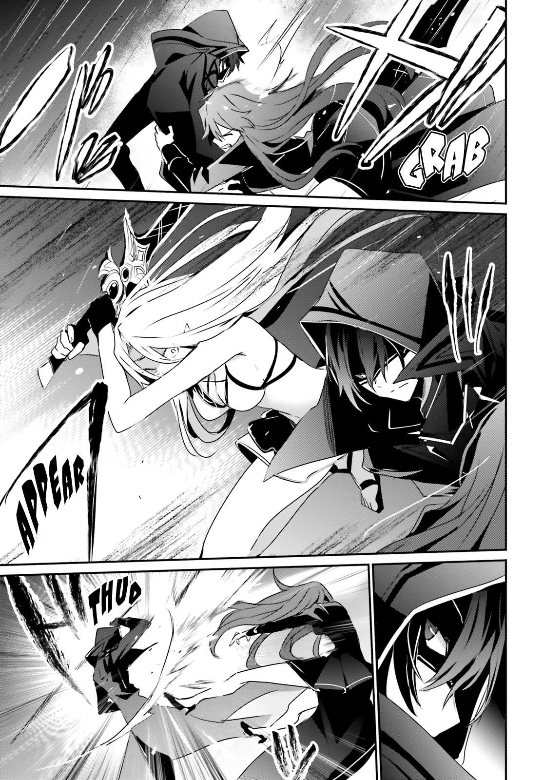 Kage no Jitsuryokusha ni Naritakute Chapter 26 - Page 23
