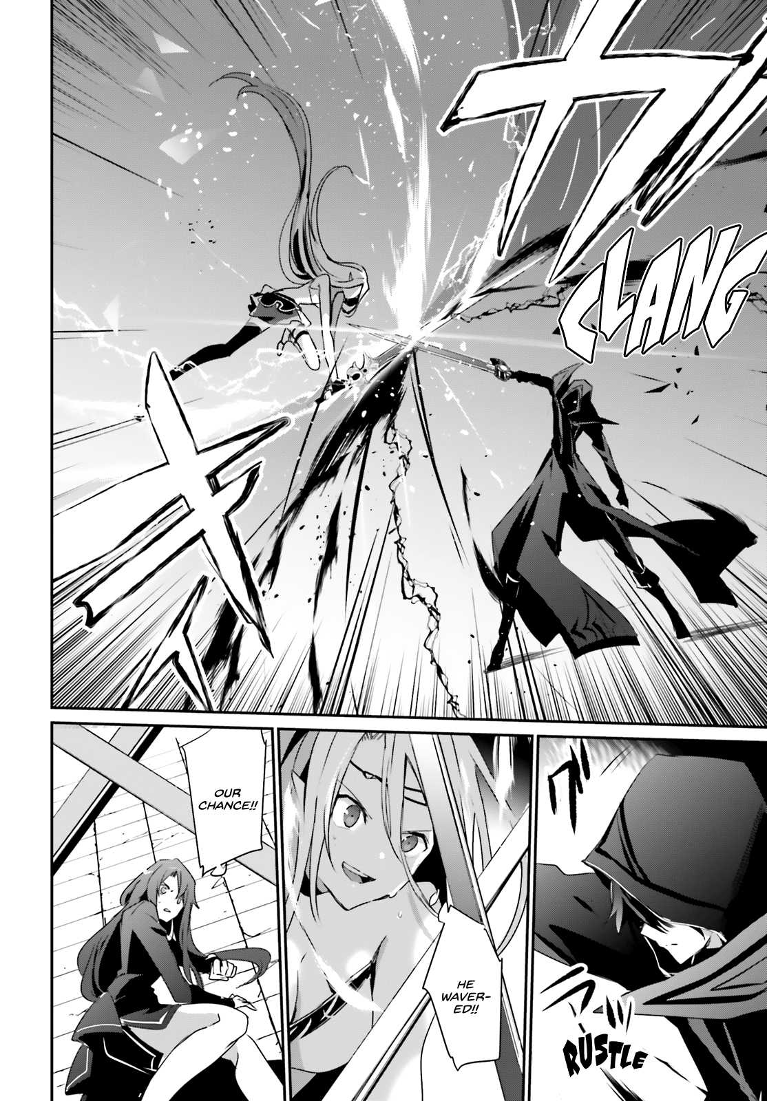 Kage no Jitsuryokusha ni Naritakute Chapter 26 - Page 24
