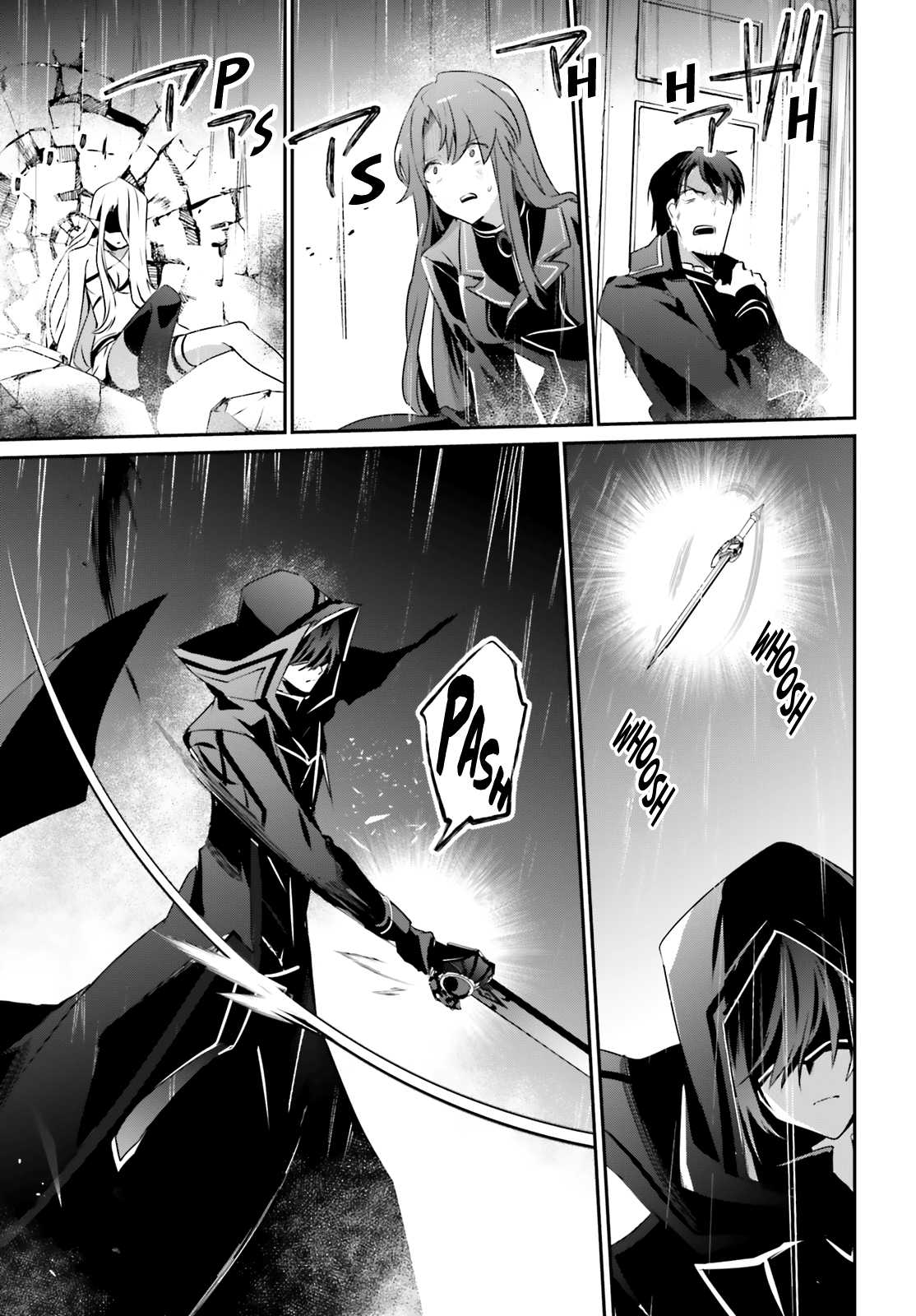 Kage no Jitsuryokusha ni Naritakute Chapter 26 - Page 27