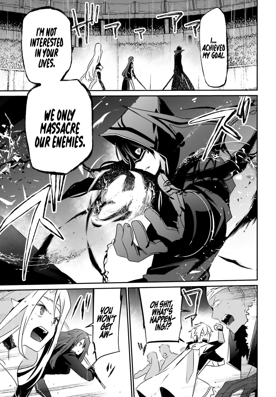 Kage no Jitsuryokusha ni Naritakute Chapter 26 - Page 29