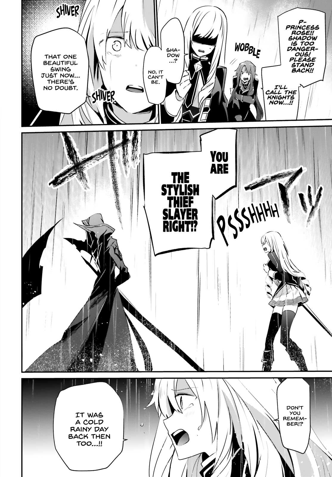 Kage no Jitsuryokusha ni Naritakute Chapter 26 - Page 4