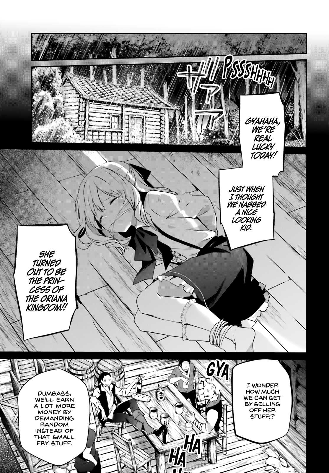 Kage no Jitsuryokusha ni Naritakute Chapter 26 - Page 5