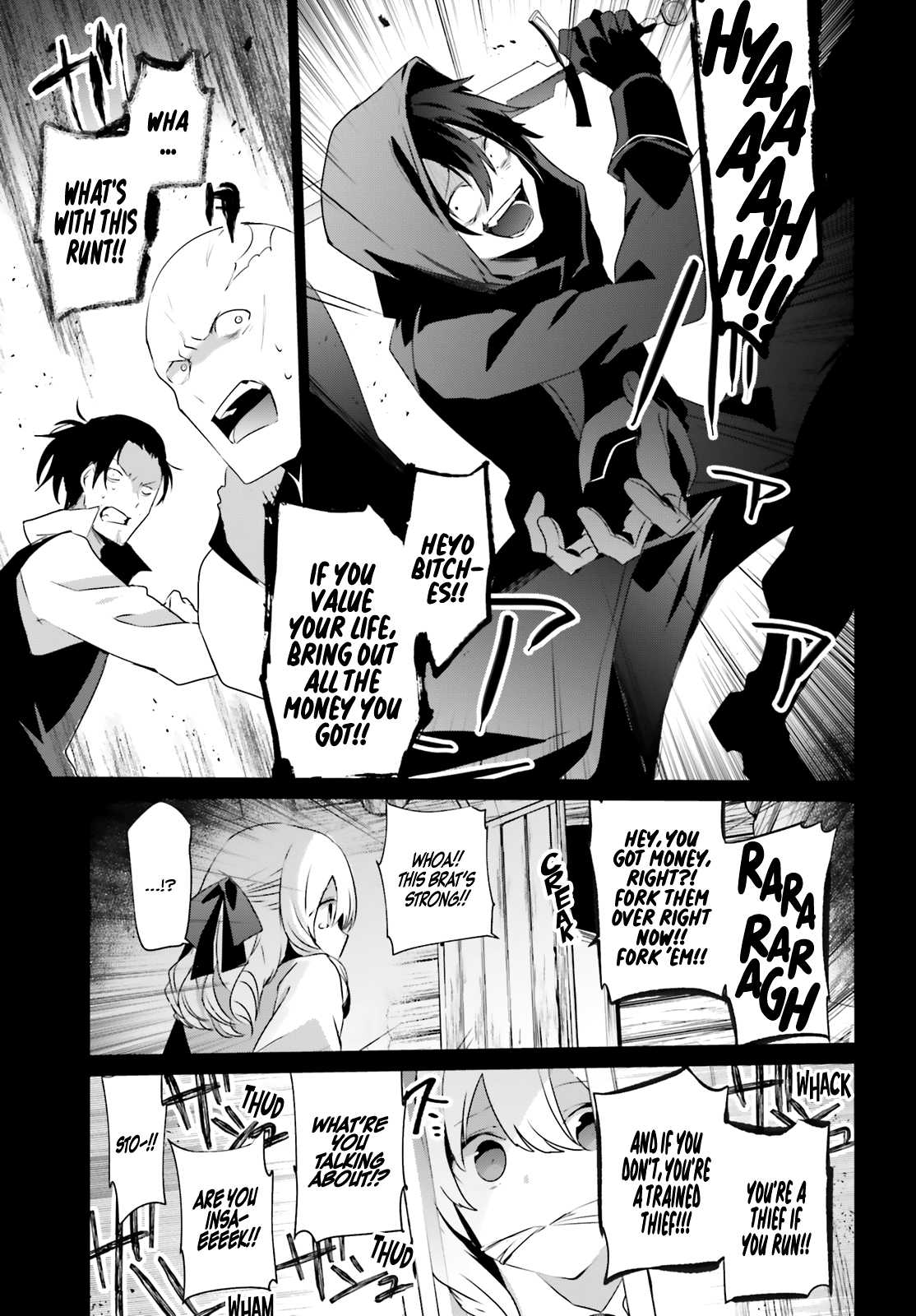 Kage no Jitsuryokusha ni Naritakute Chapter 26 - Page 7