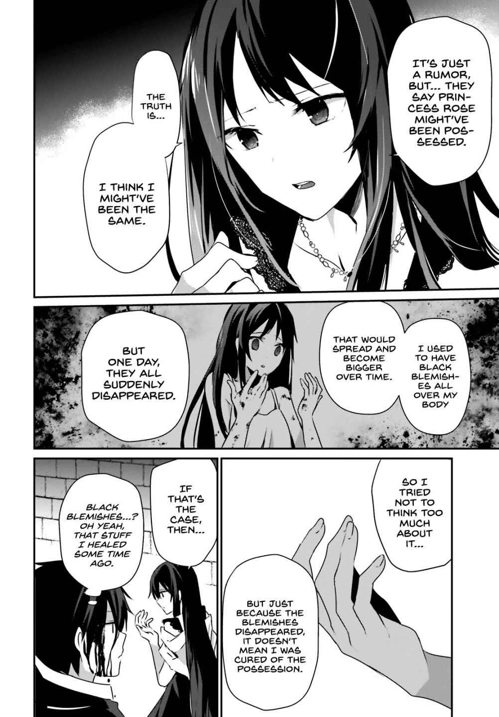 Kage no Jitsuryokusha ni Naritakute Chapter 27 - Page 14