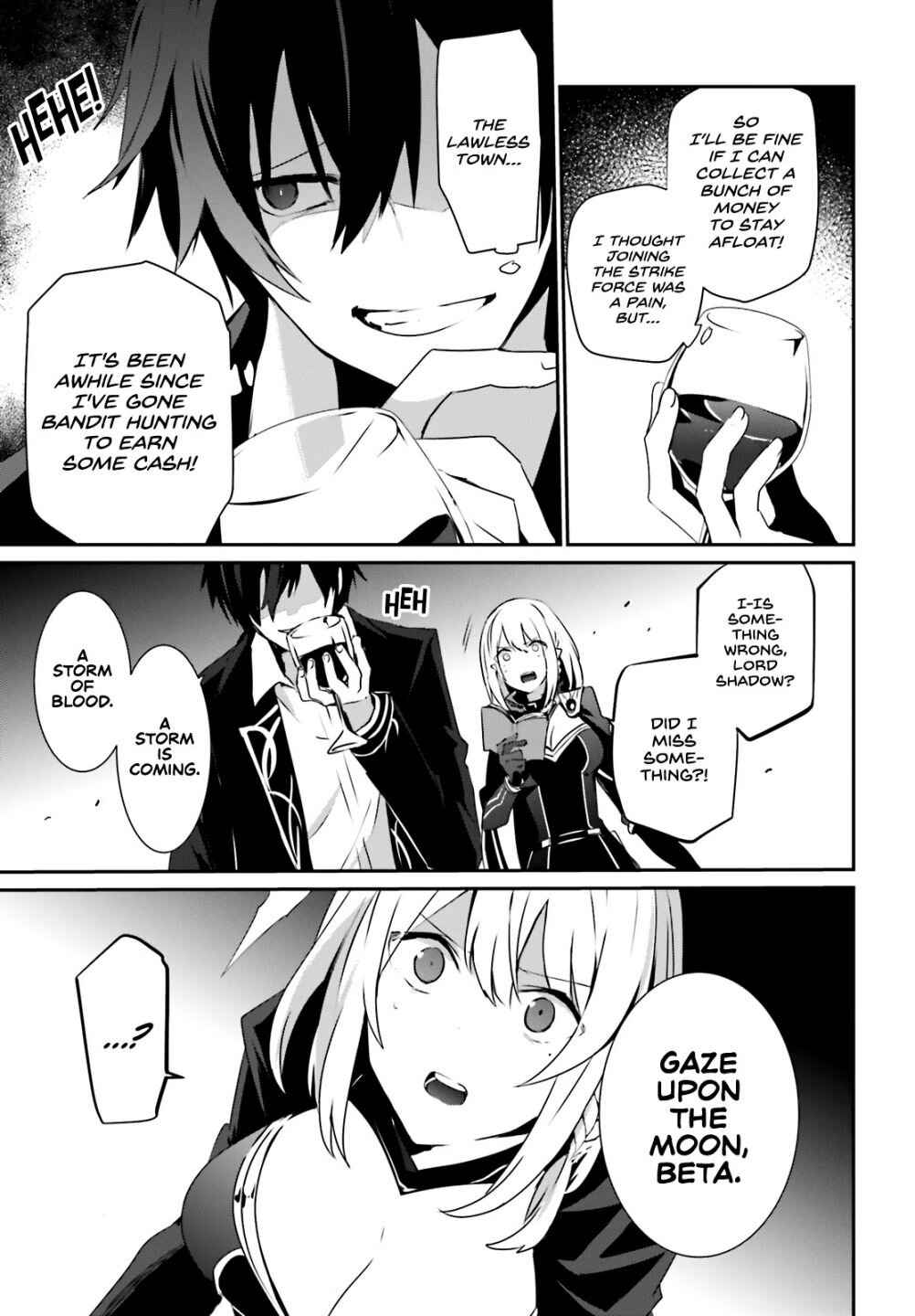 Kage no Jitsuryokusha ni Naritakute Chapter 27 - Page 17