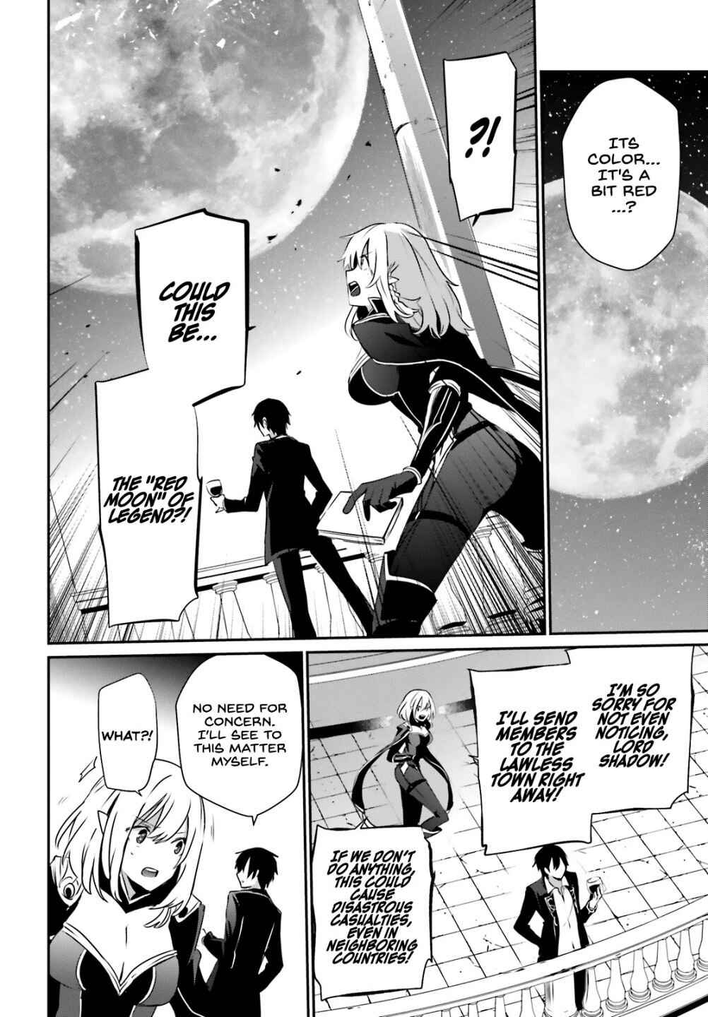 Kage no Jitsuryokusha ni Naritakute Chapter 27 - Page 18