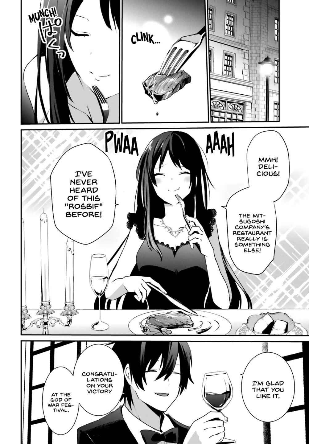 Kage no Jitsuryokusha ni Naritakute Chapter 27 - Page 2