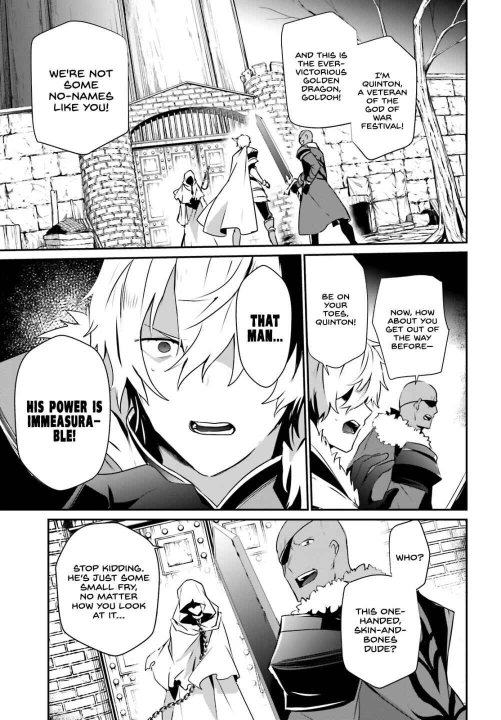 Kage no Jitsuryokusha ni Naritakute Chapter 27 - Page 25