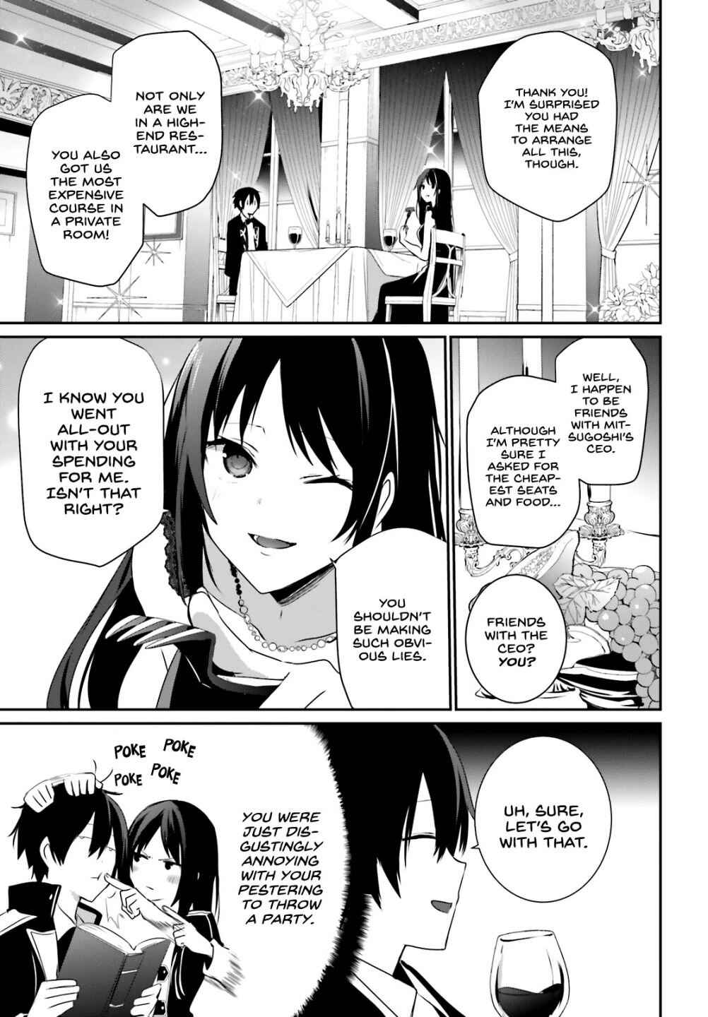 Kage no Jitsuryokusha ni Naritakute Chapter 27 - Page 3