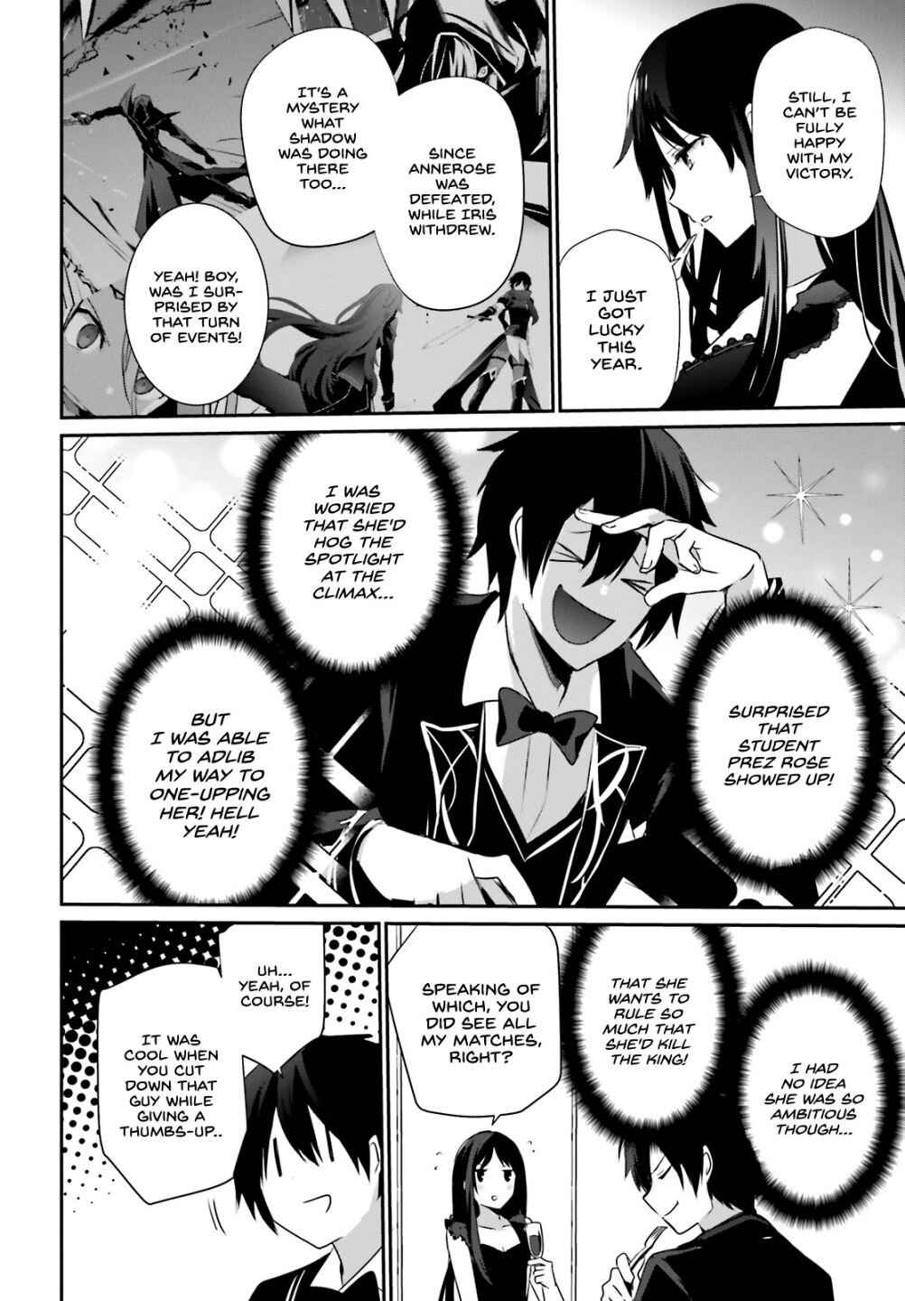 Kage no Jitsuryokusha ni Naritakute Chapter 27 - Page 4