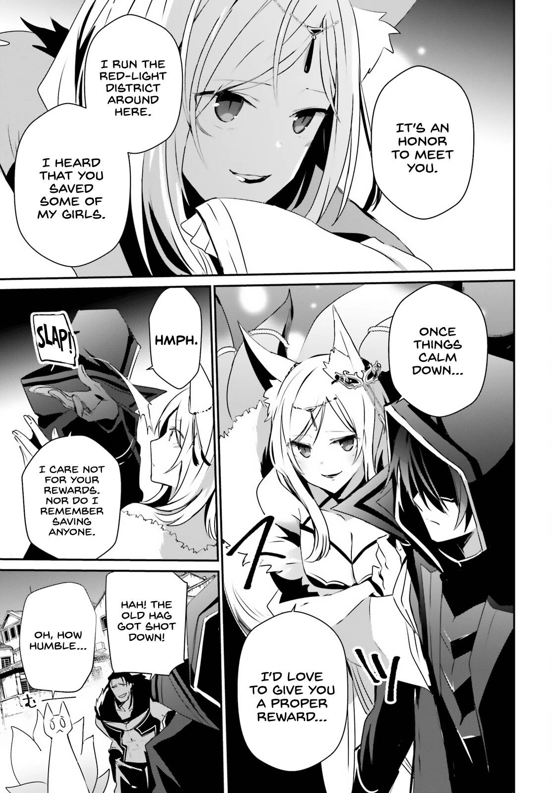 Kage no Jitsuryokusha ni Naritakute Chapter 29 - Page 11