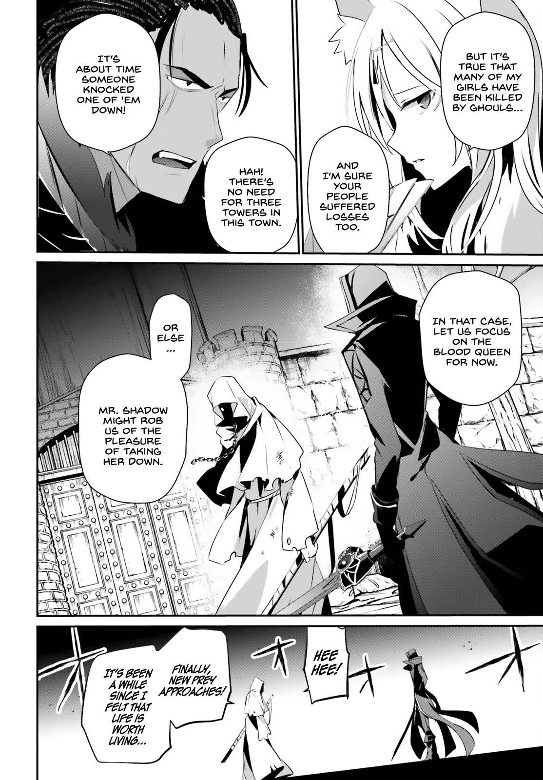 Kage no Jitsuryokusha ni Naritakute Chapter 29 - Page 12