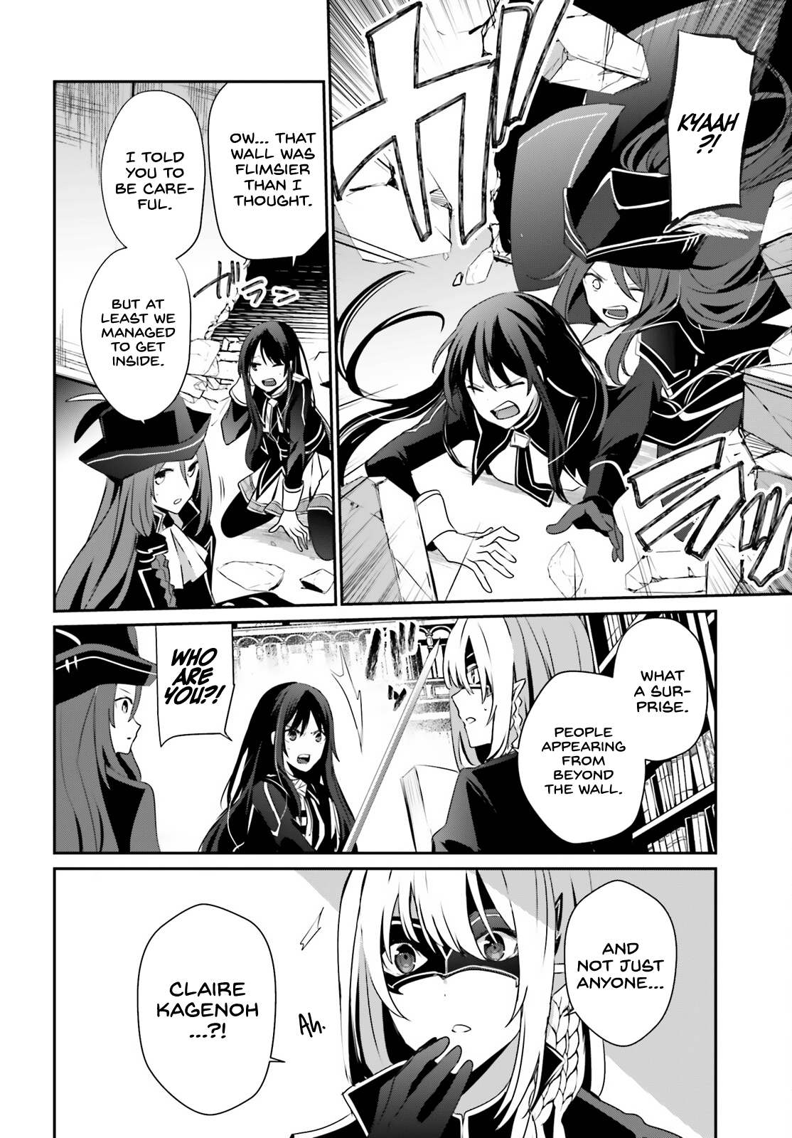 Kage no Jitsuryokusha ni Naritakute Chapter 29 - Page 18