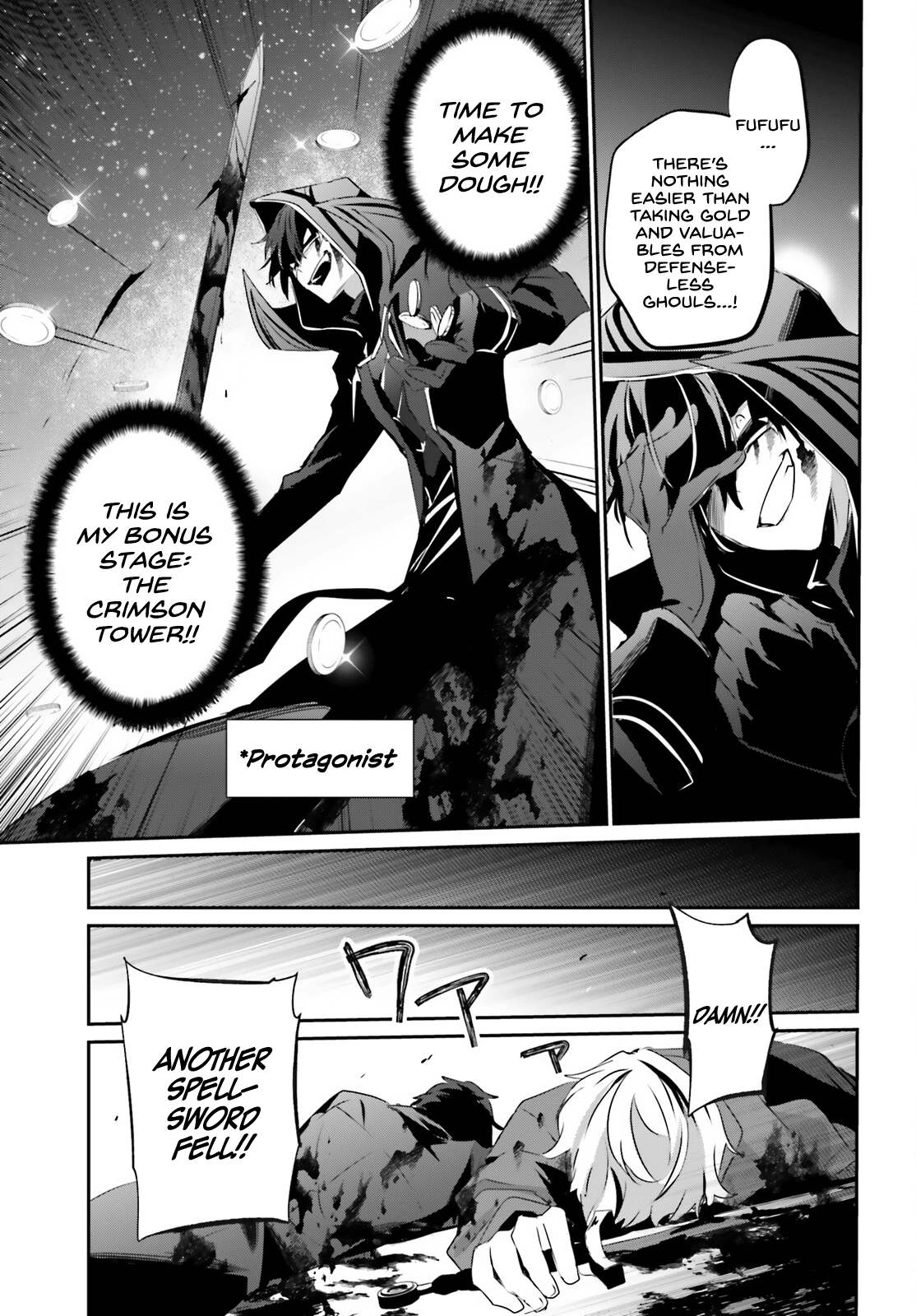 Kage no Jitsuryokusha ni Naritakute Chapter 29 - Page 2