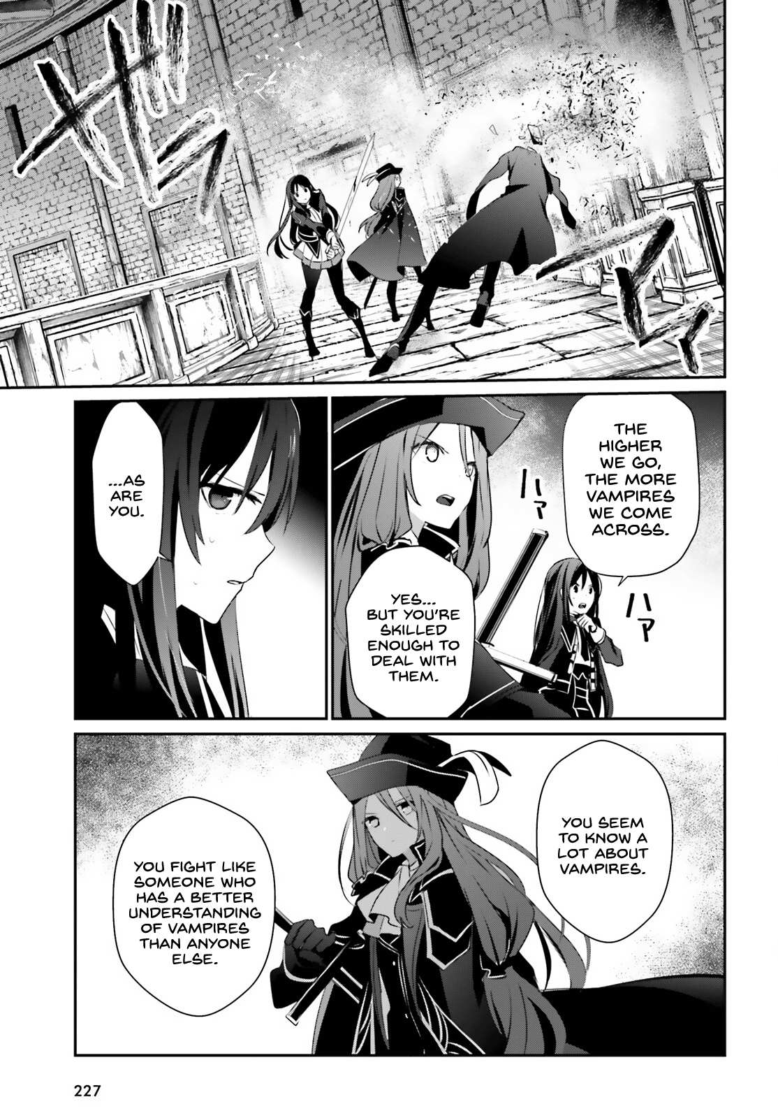 Kage no Jitsuryokusha ni Naritakute Chapter 29 - Page 25