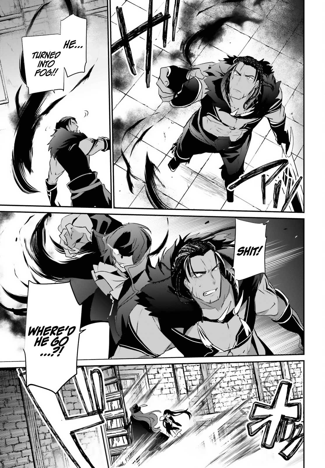 Kage no Jitsuryokusha ni Naritakute Chapter 29 - Page 29