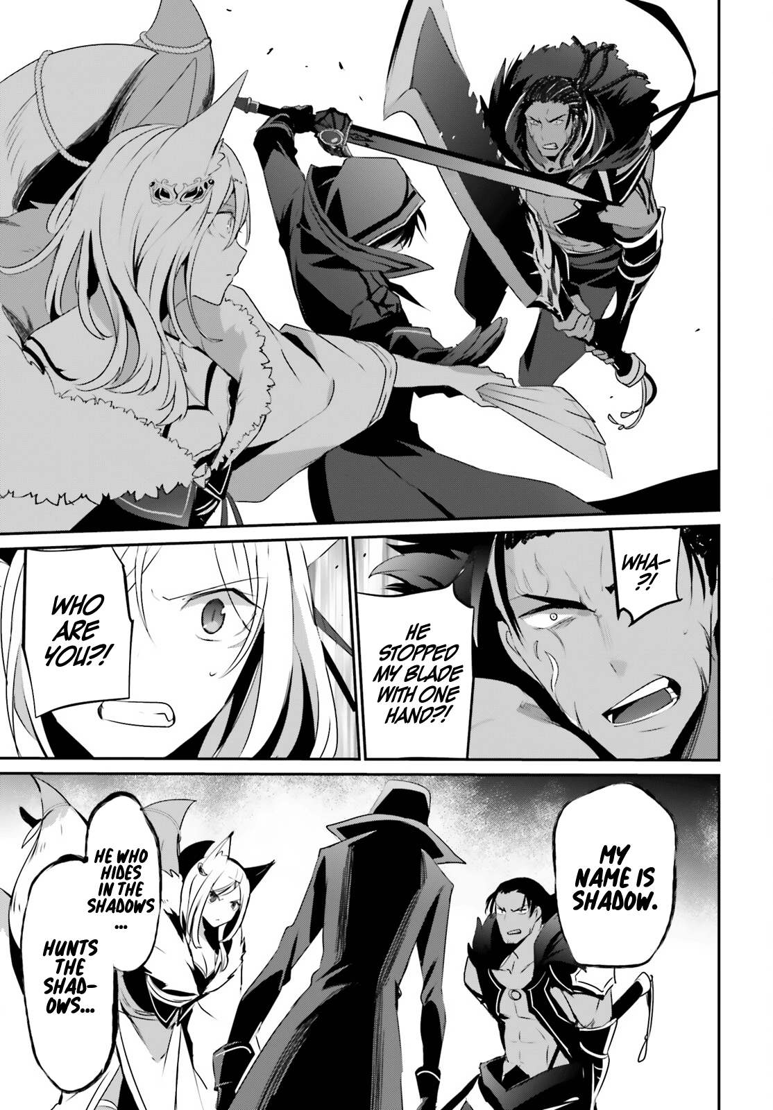Kage no Jitsuryokusha ni Naritakute Chapter 29 - Page 9