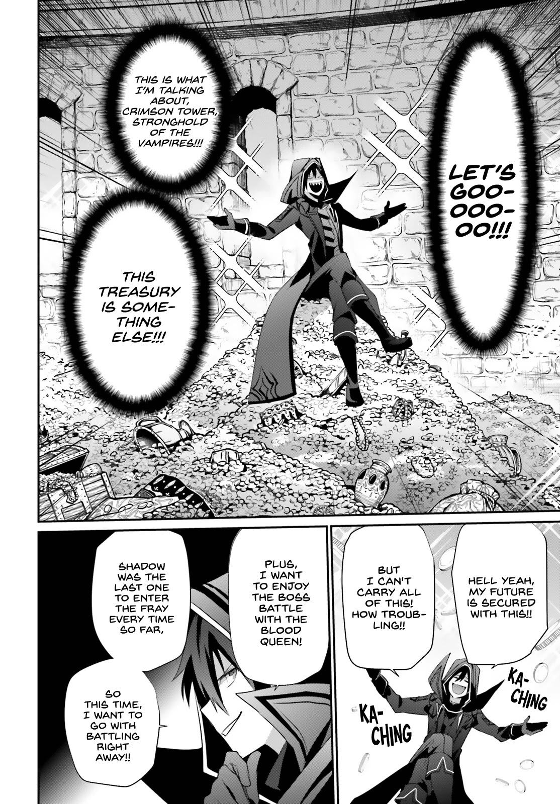 Kage no Jitsuryokusha ni Naritakute Chapter 30 - Page 2