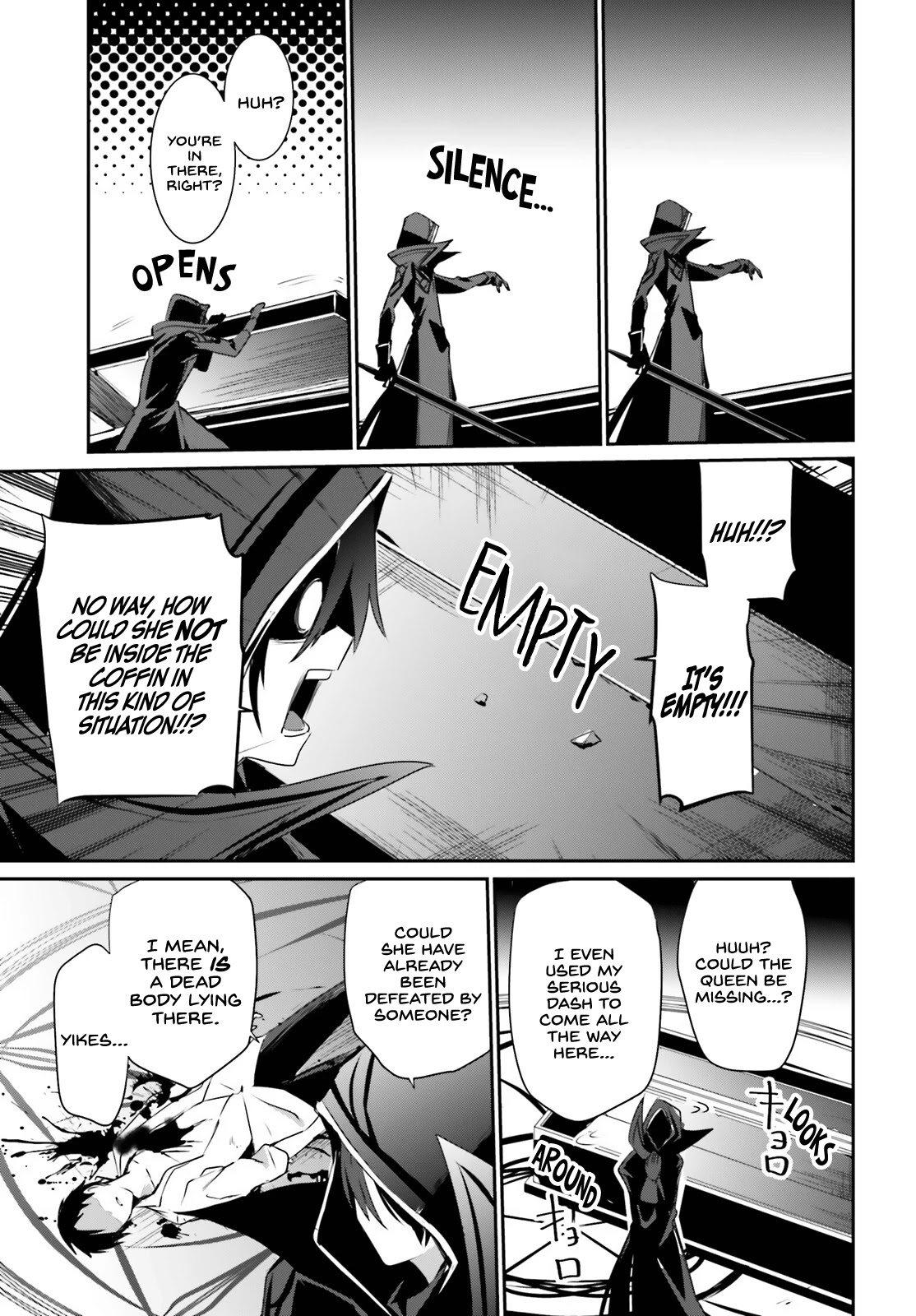 Kage no Jitsuryokusha ni Naritakute Chapter 30 - Page 35