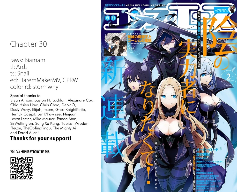Kage no Jitsuryokusha ni Naritakute Chapter 30 - Page 37