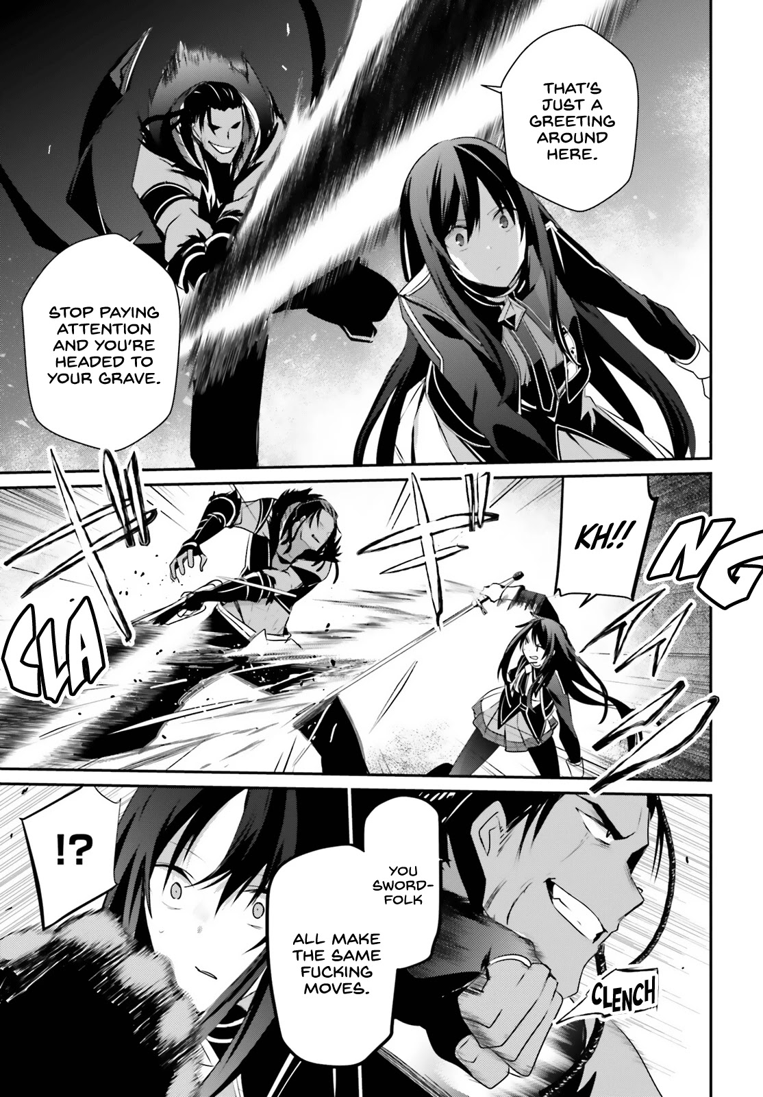 Kage no Jitsuryokusha ni Naritakute Chapter 30 - Page 5