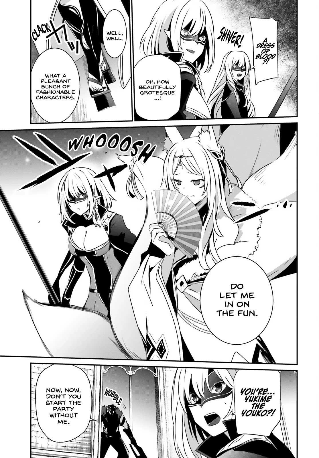 Kage no Jitsuryokusha ni Naritakute Chapter 31 - Page 15