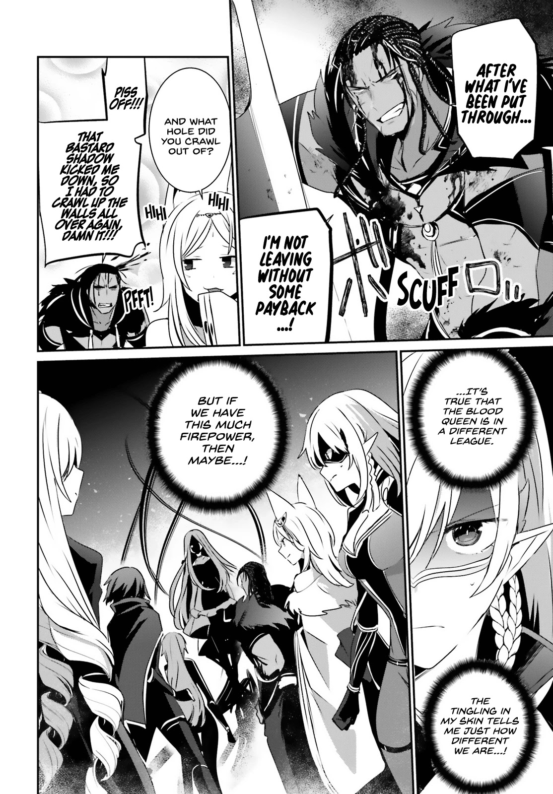 Kage no Jitsuryokusha ni Naritakute Chapter 31 - Page 16