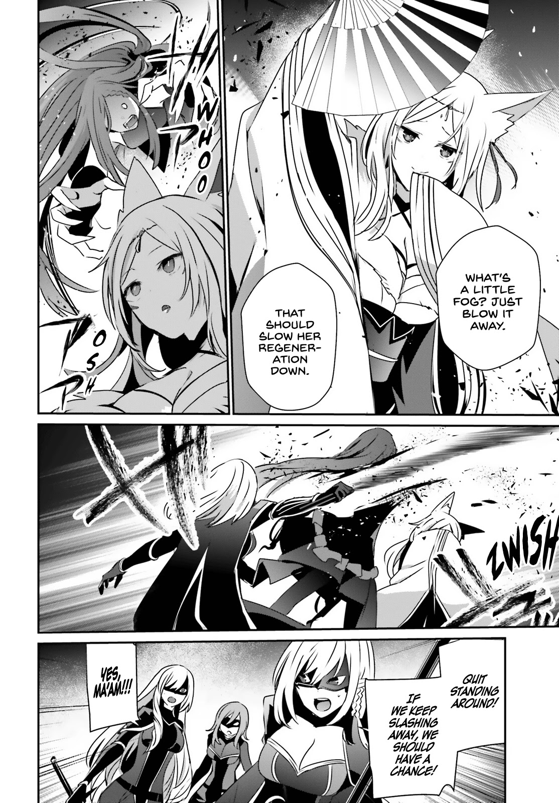 Kage no Jitsuryokusha ni Naritakute Chapter 31 - Page 18