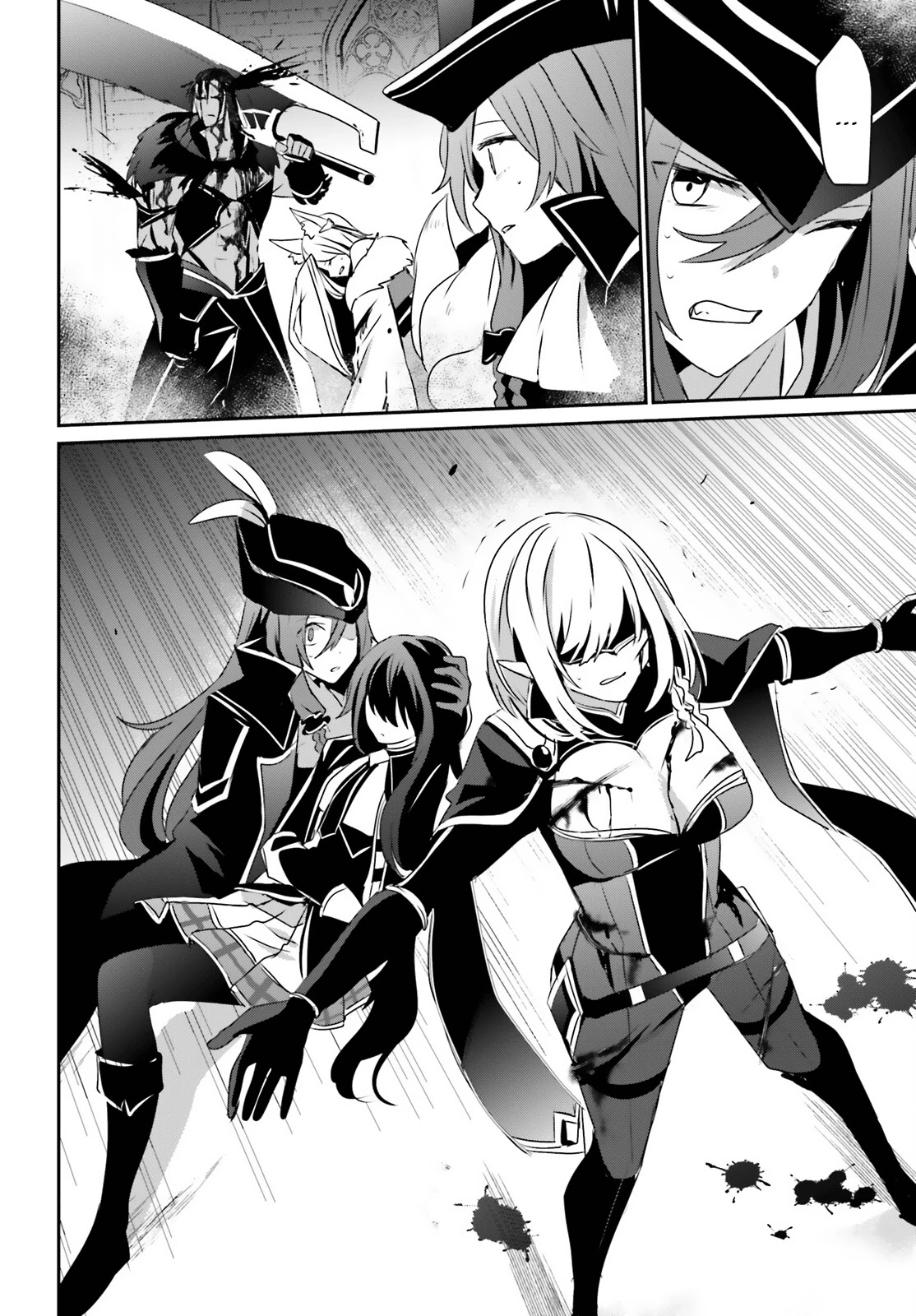 Kage no Jitsuryokusha ni Naritakute Chapter 31 - Page 21
