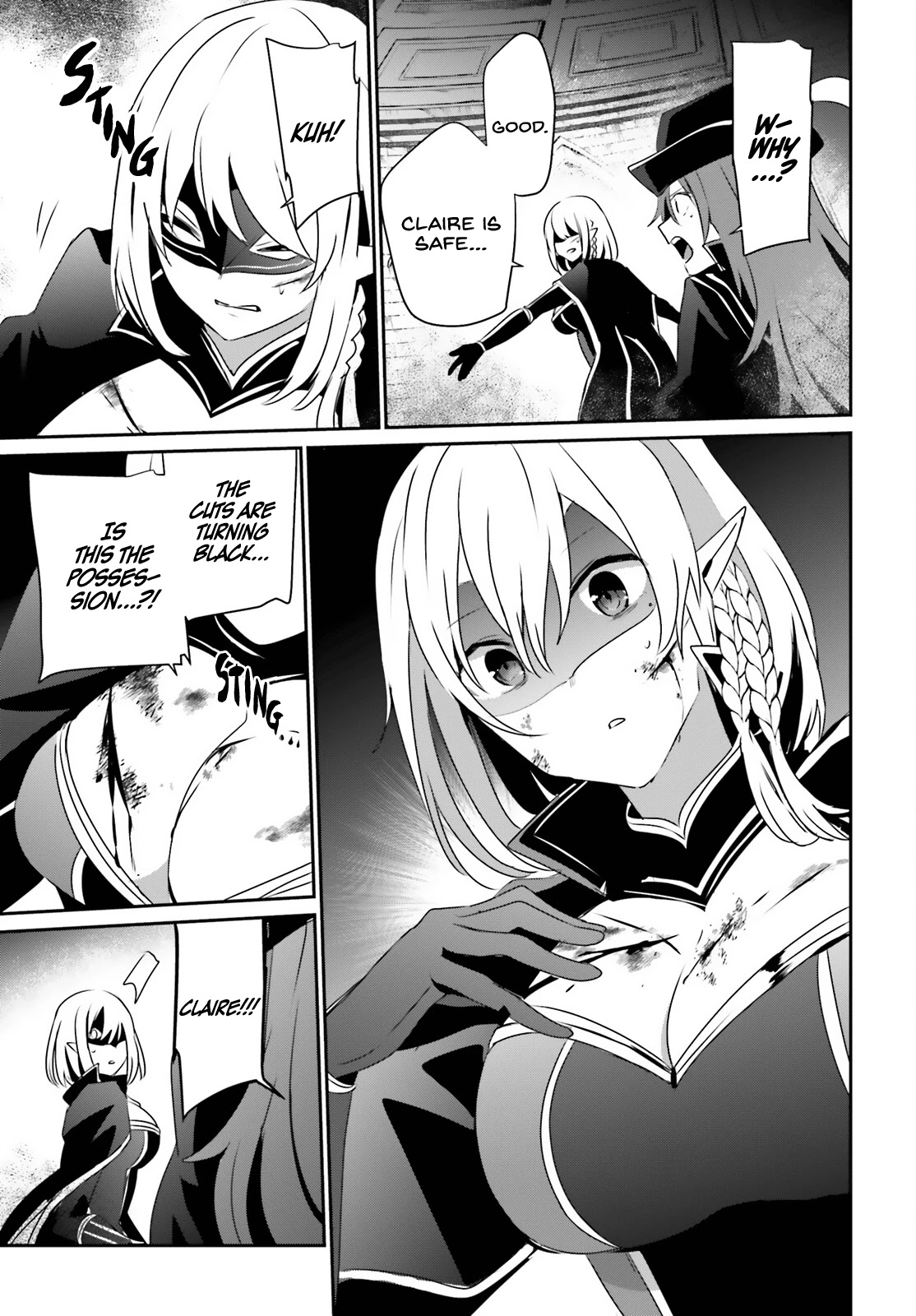 Kage no Jitsuryokusha ni Naritakute Chapter 31 - Page 22