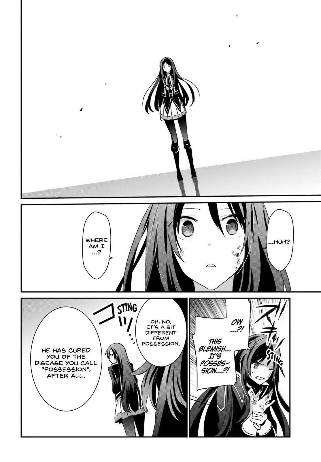 Kage no Jitsuryokusha ni Naritakute Chapter 31 - Page 25
