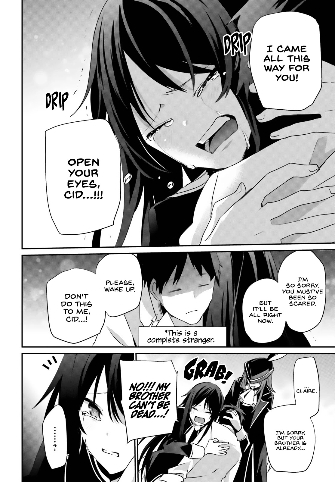 Kage no Jitsuryokusha ni Naritakute Chapter 31 - Page 4