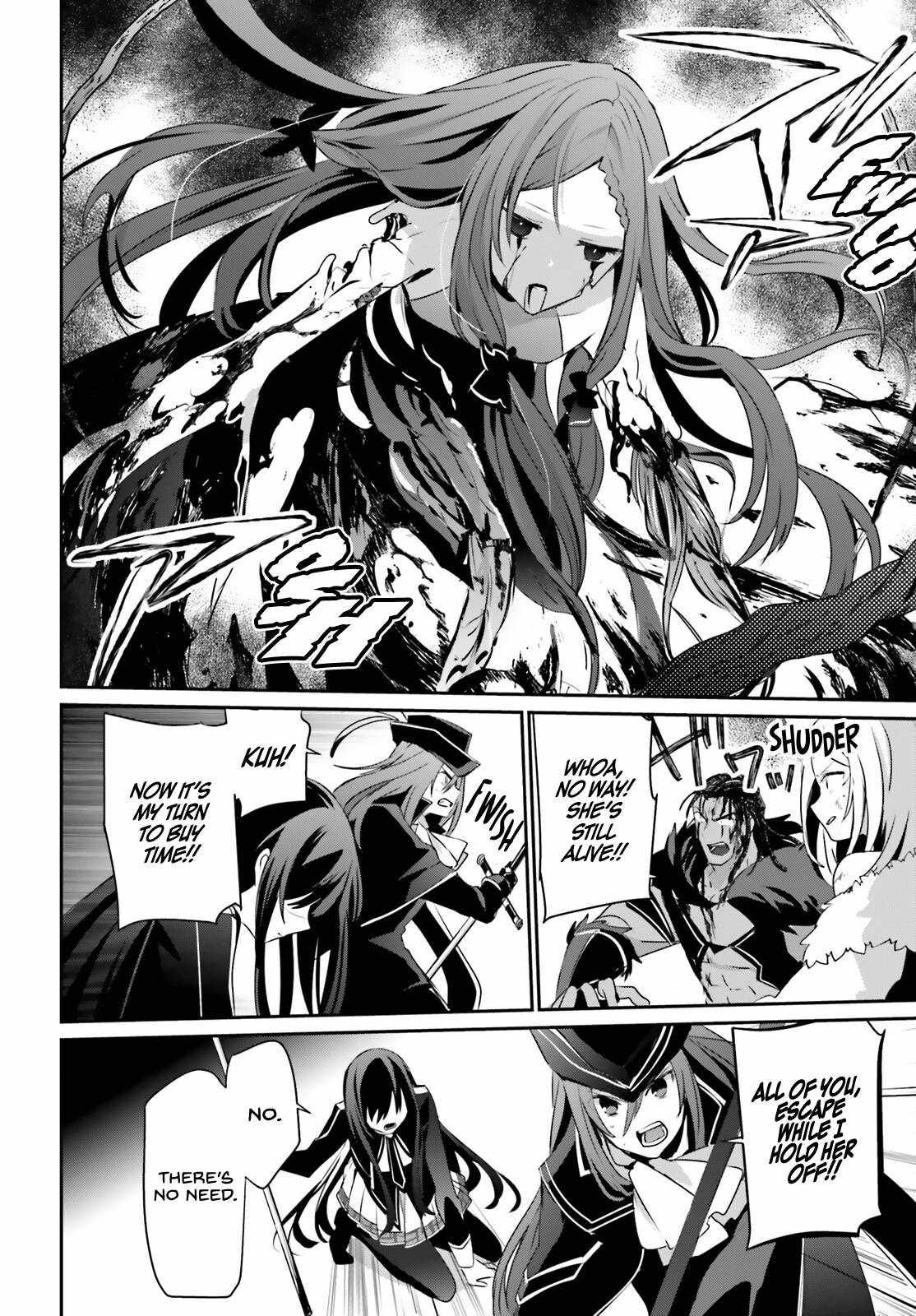 Kage no Jitsuryokusha ni Naritakute Chapter 32 - Page 10