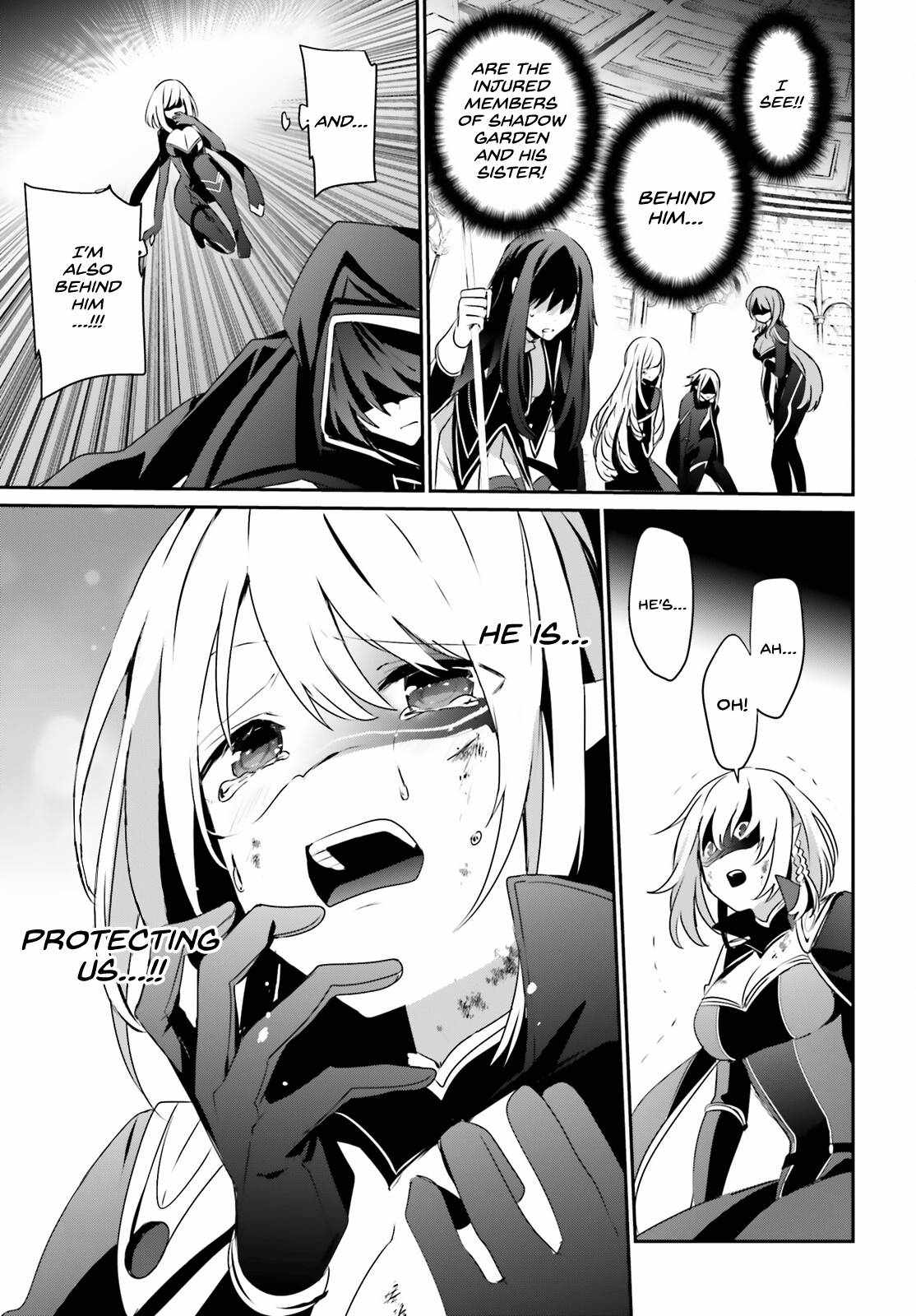 Kage no Jitsuryokusha ni Naritakute Chapter 32 - Page 19