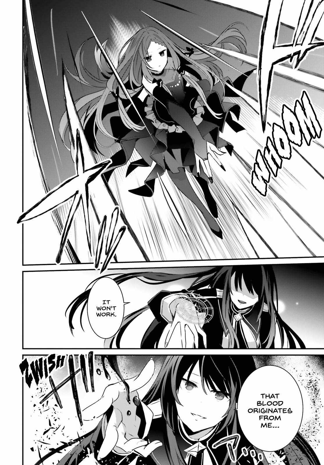 Kage no Jitsuryokusha ni Naritakute Chapter 32 - Page 2