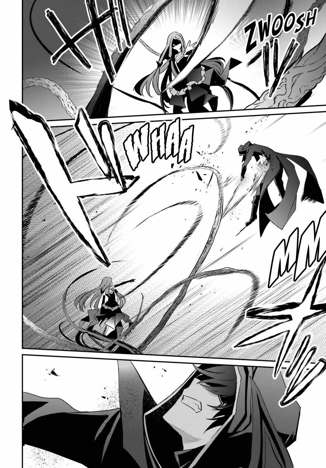 Kage no Jitsuryokusha ni Naritakute Chapter 32 - Page 20