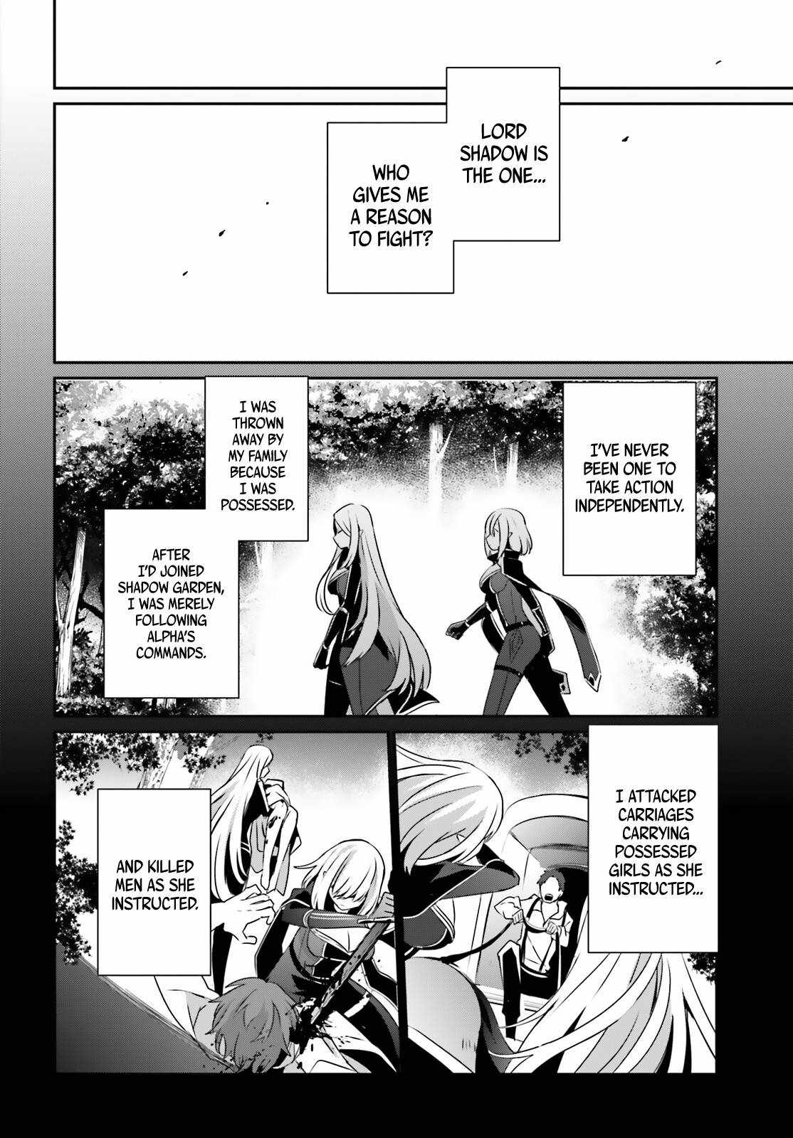 Kage no Jitsuryokusha ni Naritakute Chapter 32 - Page 22