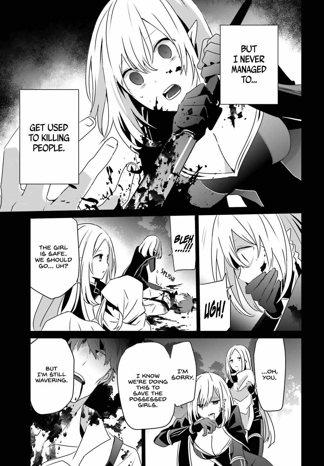 Kage no Jitsuryokusha ni Naritakute Chapter 32 - Page 23