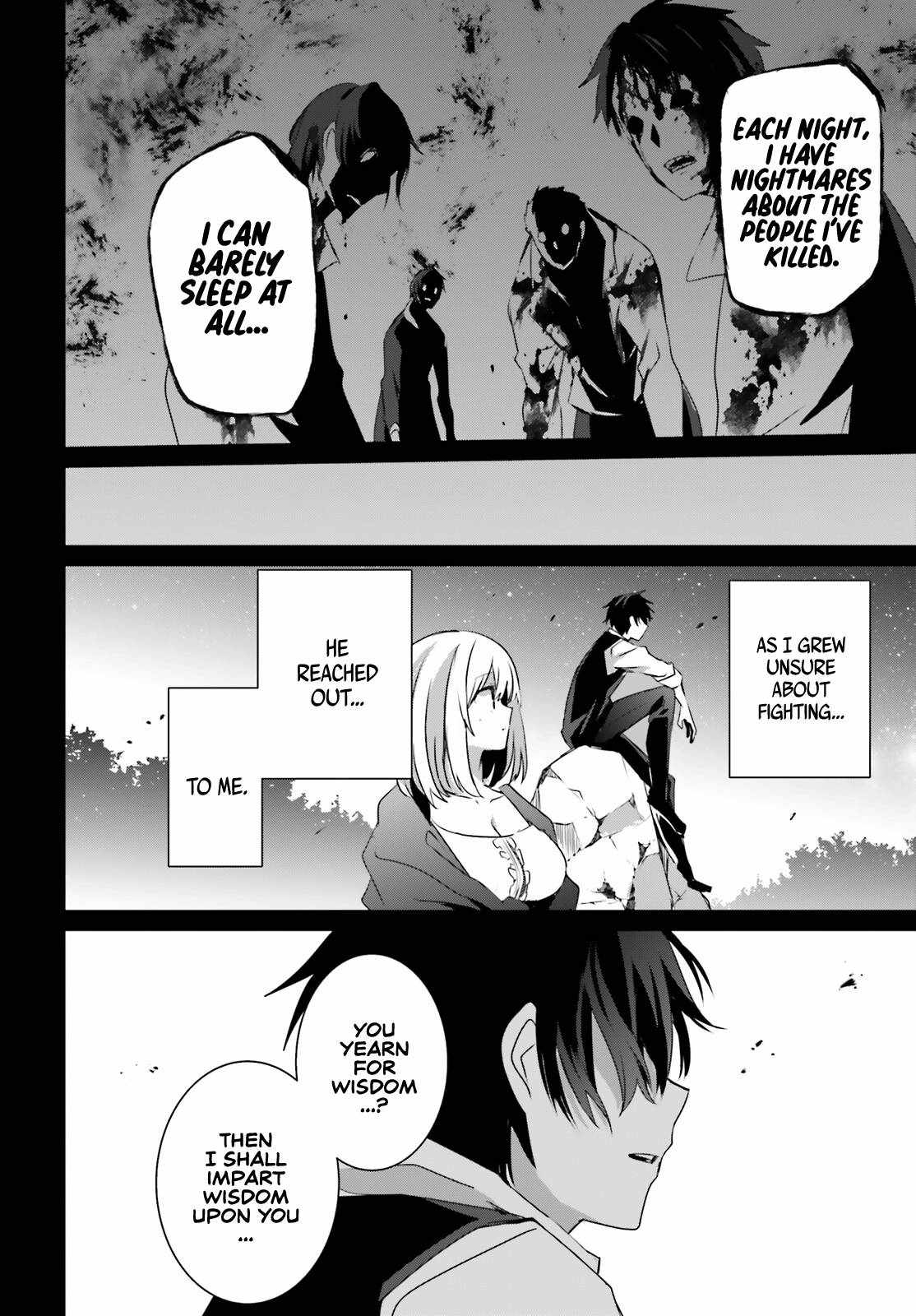 Kage no Jitsuryokusha ni Naritakute Chapter 32 - Page 24