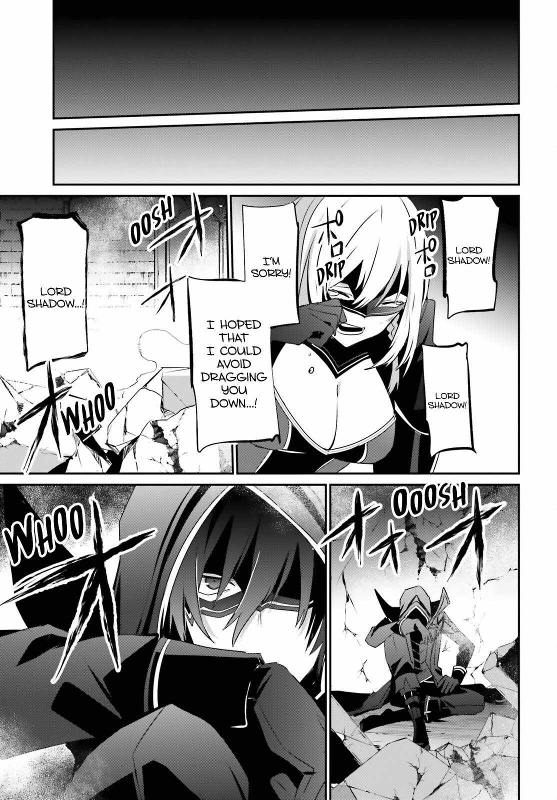 Kage no Jitsuryokusha ni Naritakute Chapter 32 - Page 27