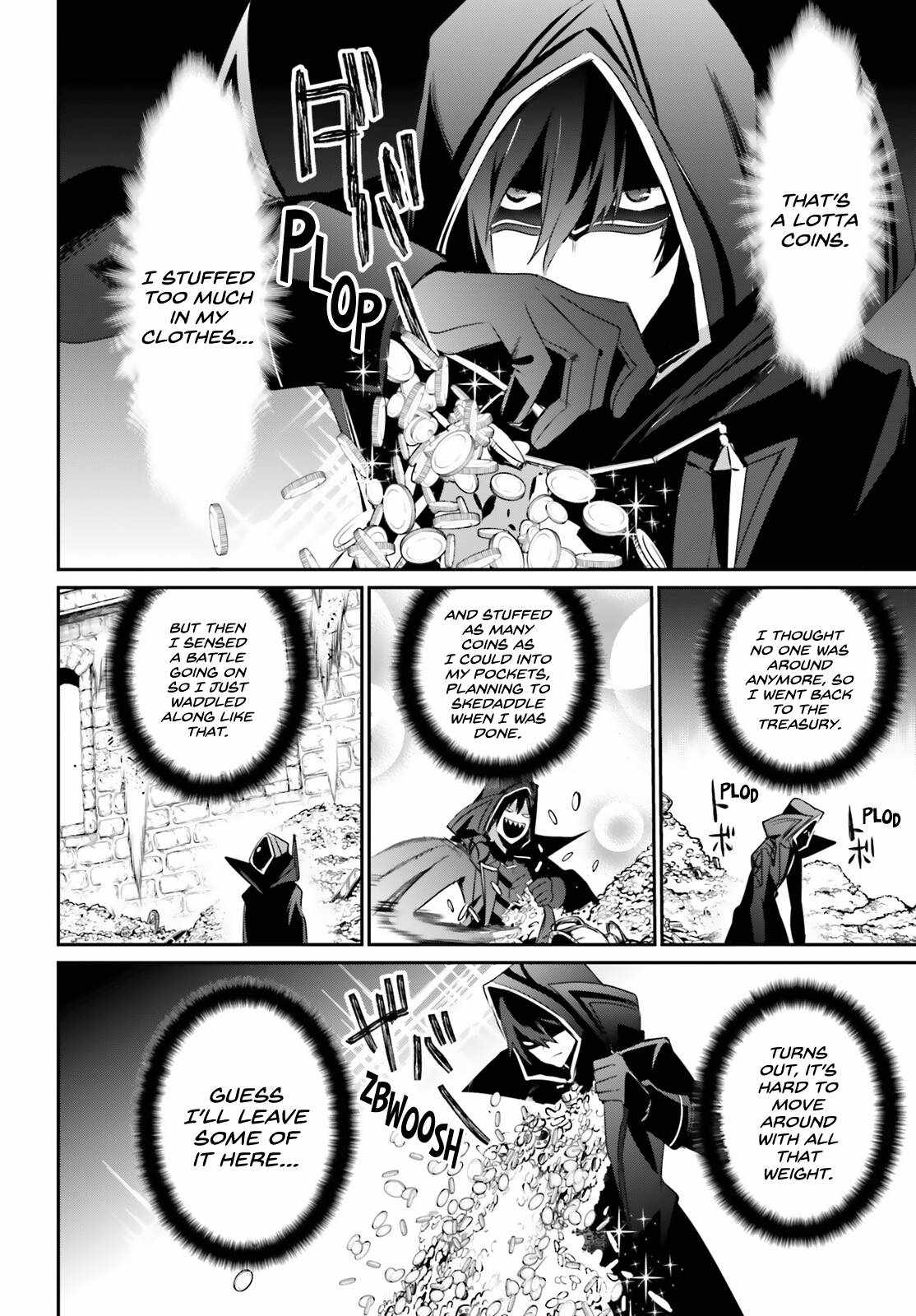 Kage no Jitsuryokusha ni Naritakute Chapter 32 - Page 28