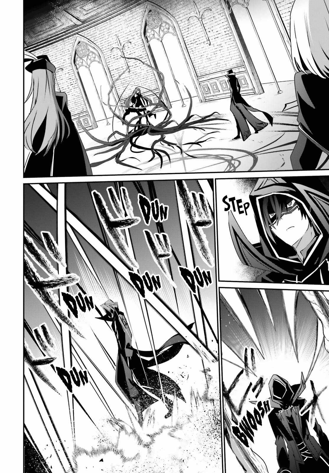 Kage no Jitsuryokusha ni Naritakute Chapter 32 - Page 30