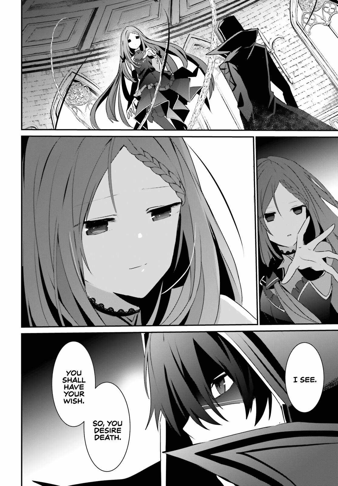 Kage no Jitsuryokusha ni Naritakute Chapter 32 - Page 32