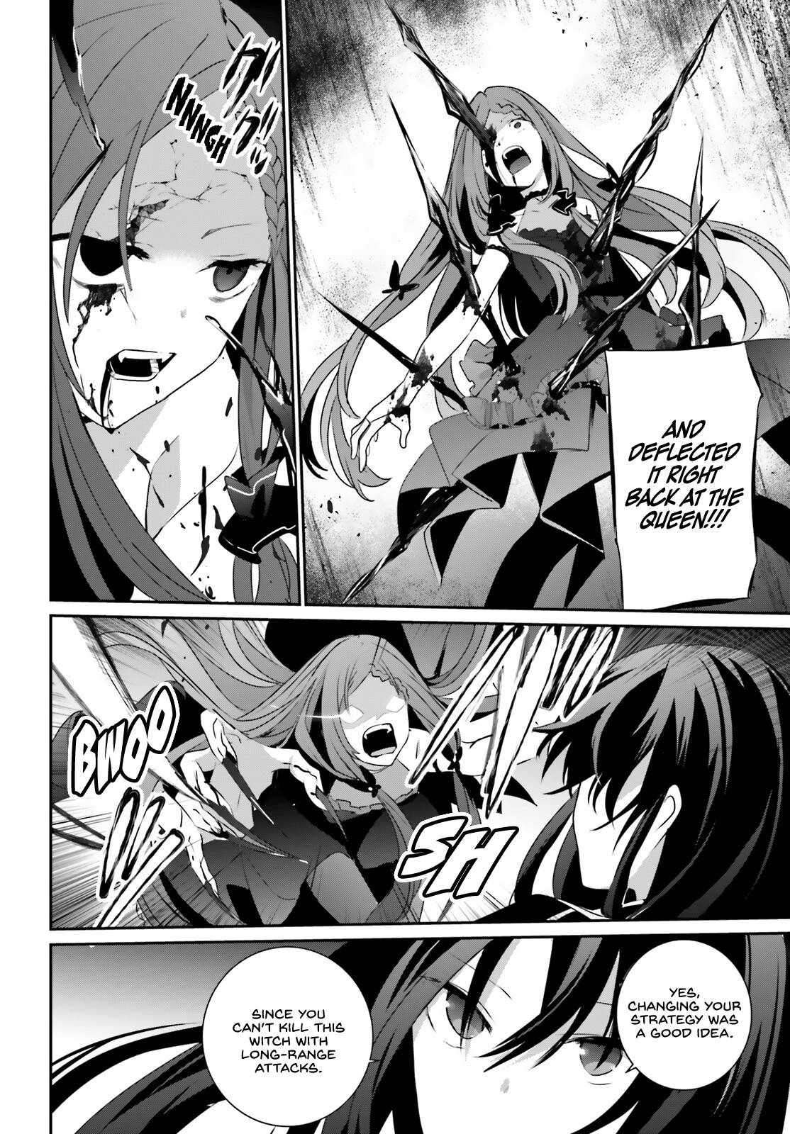 Kage no Jitsuryokusha ni Naritakute Chapter 32 - Page 4
