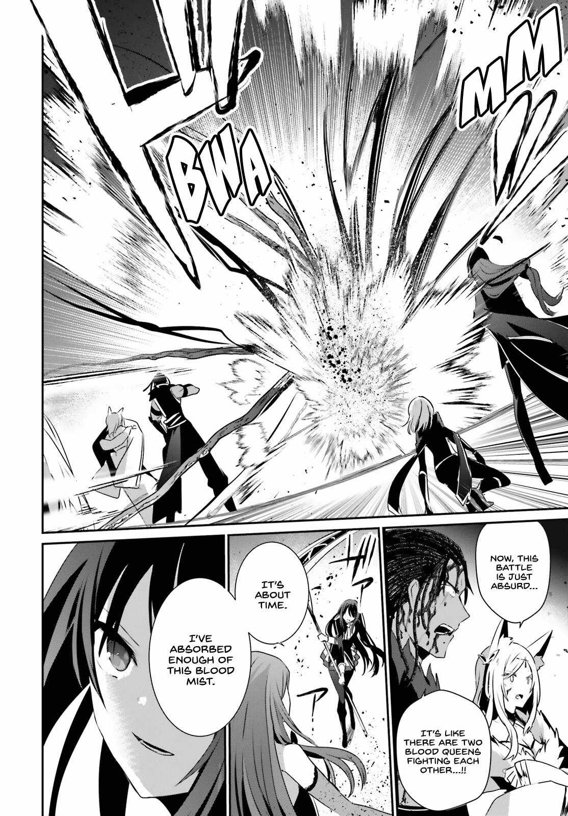 Kage no Jitsuryokusha ni Naritakute Chapter 32 - Page 6