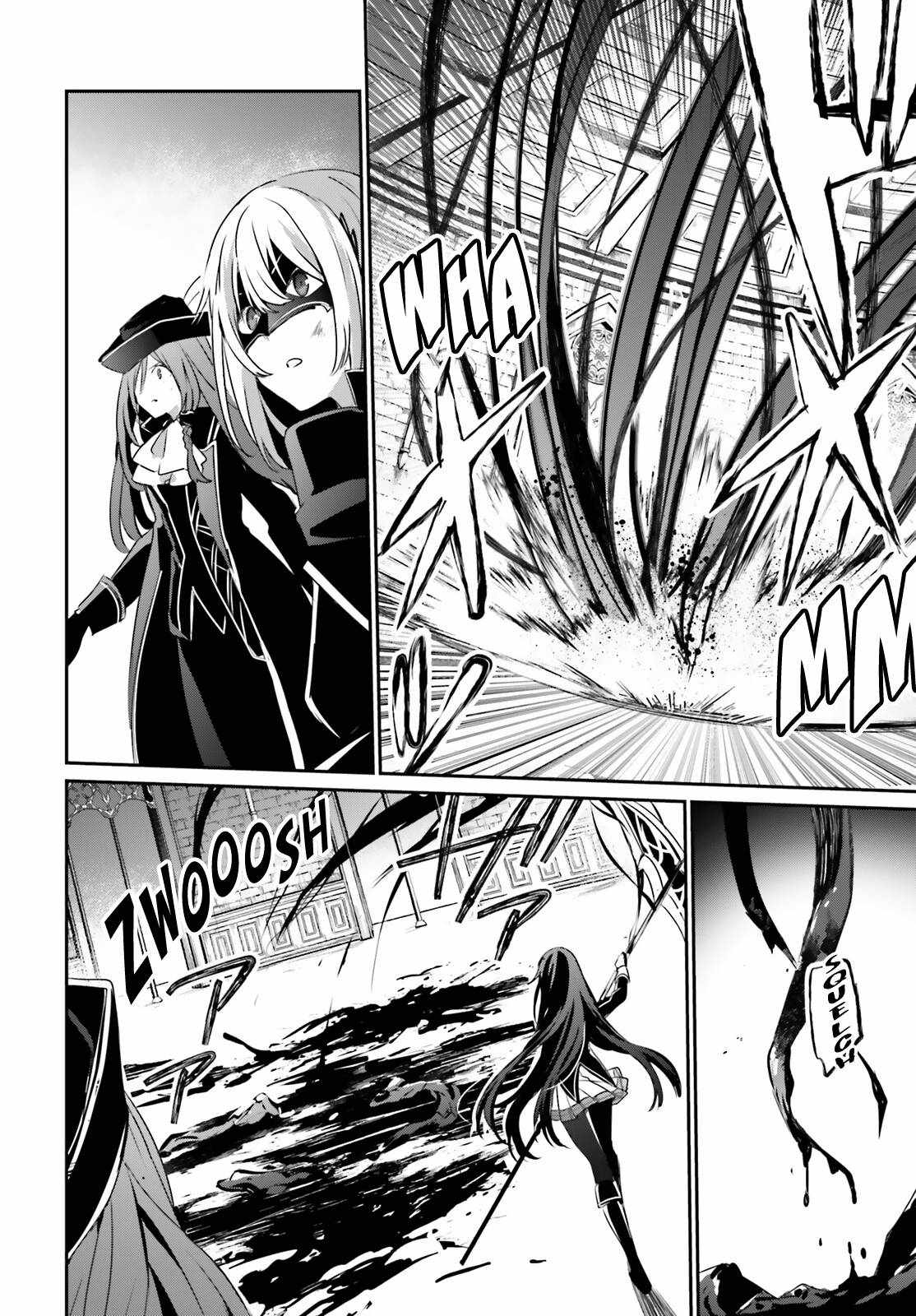 Kage no Jitsuryokusha ni Naritakute Chapter 32 - Page 8