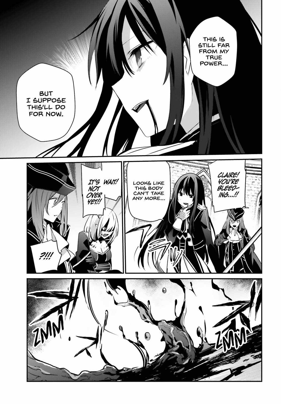 Kage no Jitsuryokusha ni Naritakute Chapter 32 - Page 9