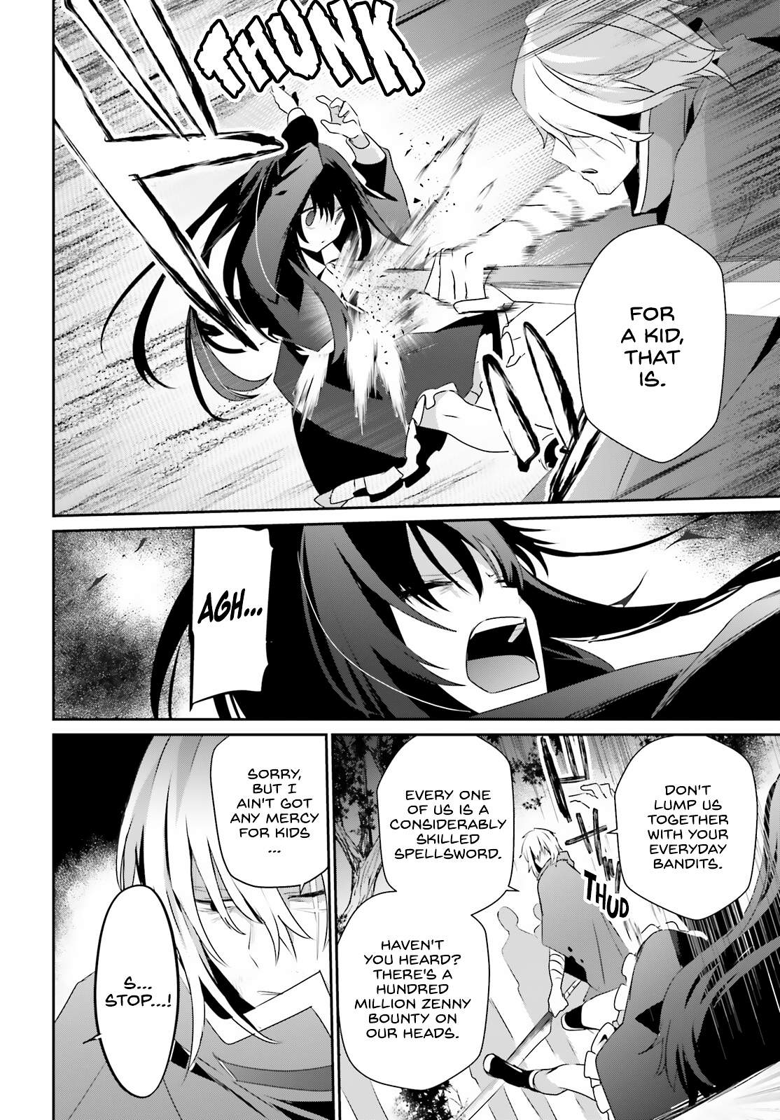 Kage no Jitsuryokusha ni Naritakute Chapter 33 - Page 12