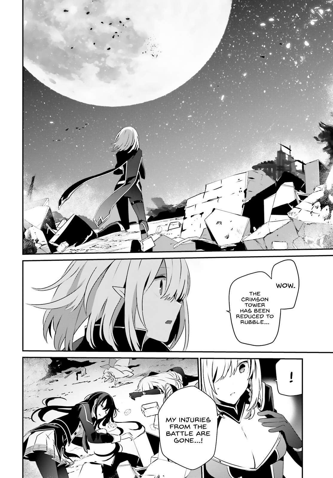 Kage no Jitsuryokusha ni Naritakute Chapter 33 - Page 2