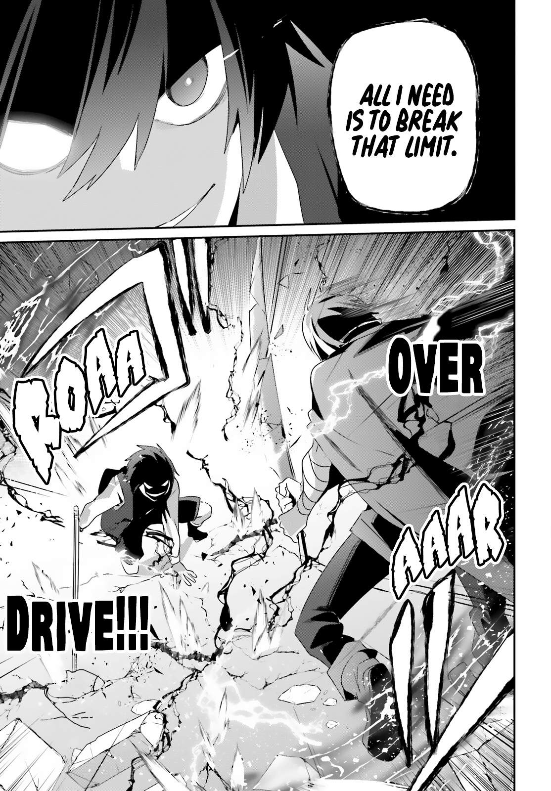 Kage no Jitsuryokusha ni Naritakute Chapter 33 - Page 21